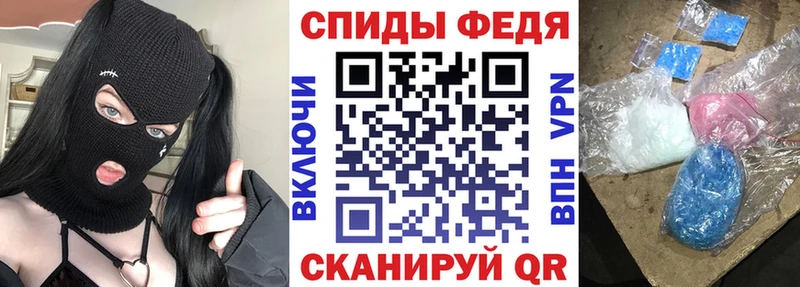 kraken ссылки  Заполярный  Amphetamine 97%  купить закладку 