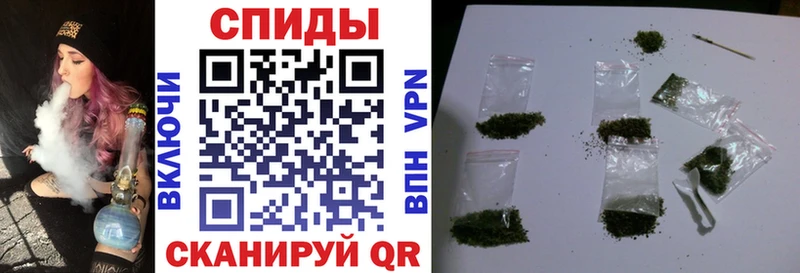 что такое наркотик  Заполярный  Бутират оксана 