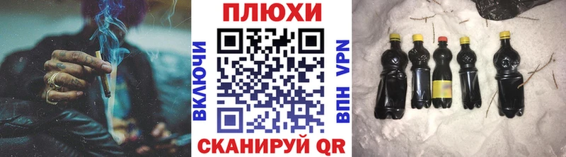 ГАШИШ индика сатива Заполярный