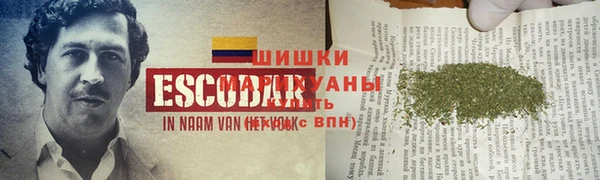 метадон Вязьма