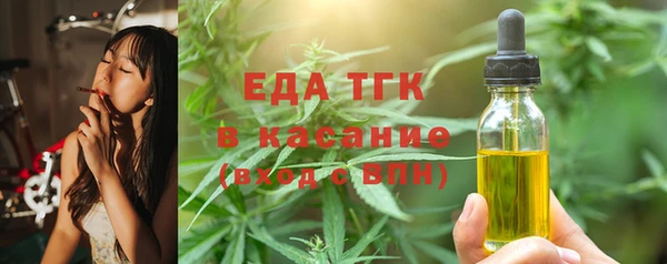 марки lsd Володарск