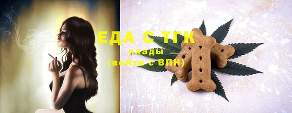 метадон Вязьма