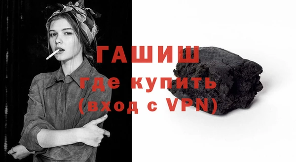метадон Вязьма