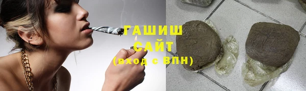 марки lsd Володарск