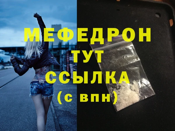 марки lsd Володарск