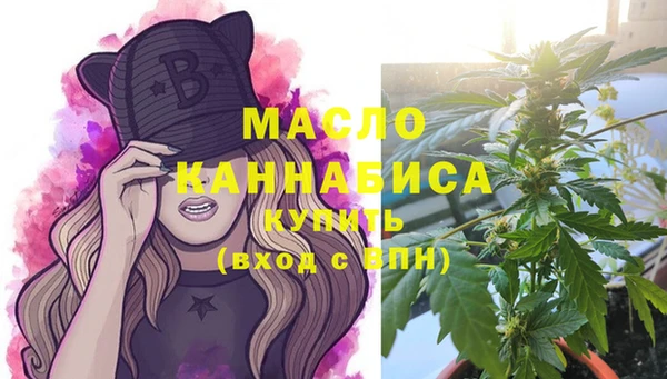 мет Вязники