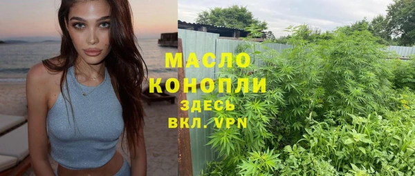 марки lsd Володарск