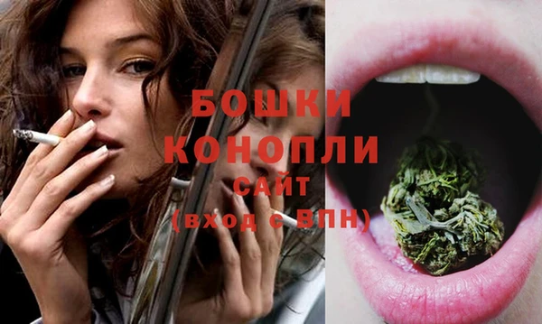 герыч Волосово
