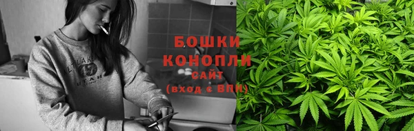 мефедрон мука Волоколамск