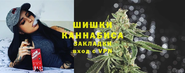 марки lsd Володарск