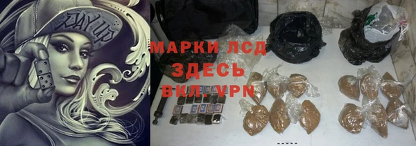 мет Вязники