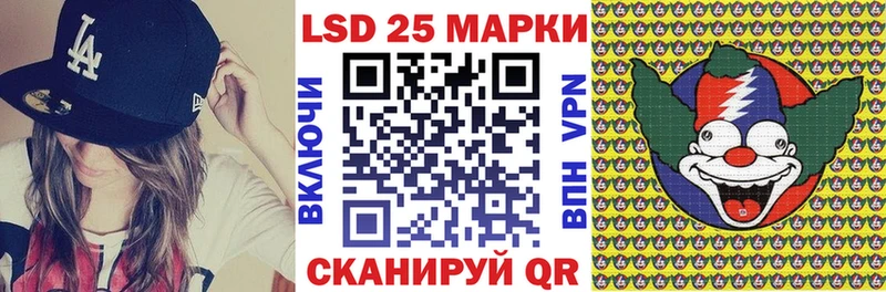 mega ссылка  Заполярный  Марки N-bome 1,8мг 