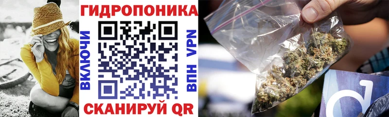 как найти закладки  Заполярный  МАРИХУАНА THC 21% 